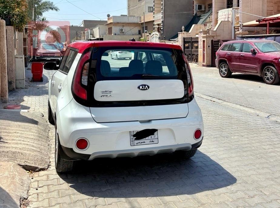 کیا سۆڵ